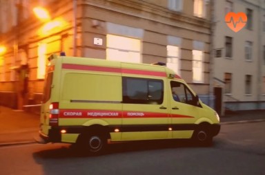 Наркологическая скорая в Грозном